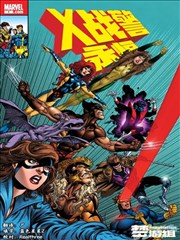 晨曦公主漫画章节回顾：风之部族篇结构整理配图