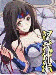 晨曦公主漫画榜单：二刷发现清单配图