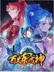晨曦公主漫画榜单：争议话题温和讨论配图